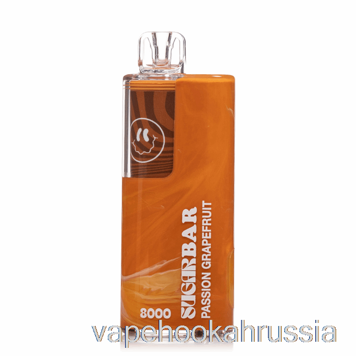 Vape Russia сахарный батончик Sb8000 одноразовый грейпфрутовый